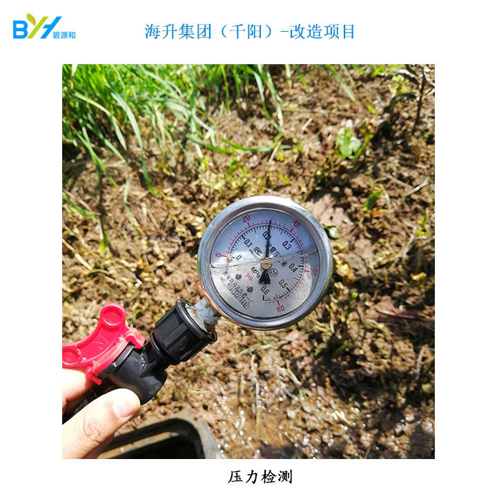 【48812】改变用水方法 黑龙江省新增节水灌溉面积500万亩